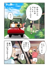 ?????????3 : page 89
