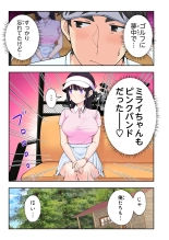 ?????????3 : page 90