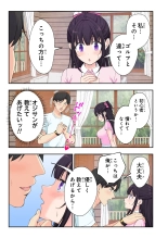 ?????????3 : page 92