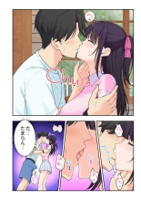 ?????????3 : page 93