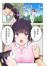 ?????????3 : page 94
