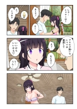 ?????????3 : page 95