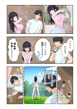 ?????????3 : page 97
