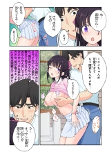 ?????????3 : page 103