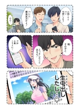 ?????????3 : page 123