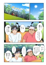 ?????????3 : page 133