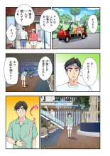 ?????????3 : page 134