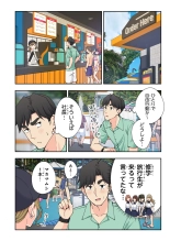 ?????????3 : page 135