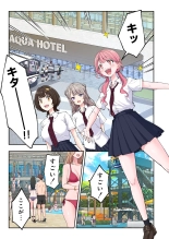 ?????????3 : page 142