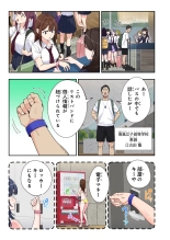 ?????????3 : page 144
