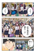 ?????????3 : page 146