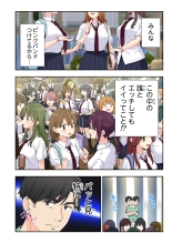 ?????????3 : page 147