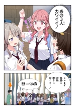 ?????????3 : page 148