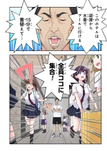 ?????????3 : page 149