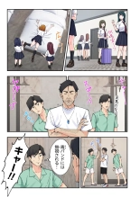?????????3 : page 150