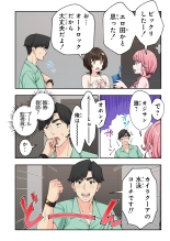 ?????????3 : page 153