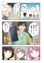 ?????????3 : page 154