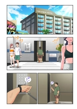 ?????????3 : page 159