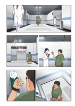 ?????????3 : page 161