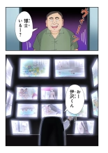 ?????????3 : page 162