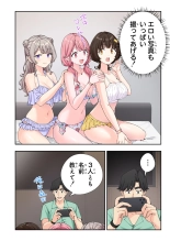 ?????????3 : page 167