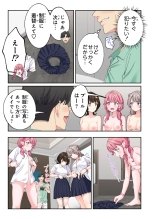 ?????????3 : page 178