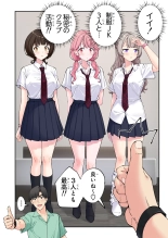 ?????????3 : page 179
