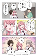 ?????????3 : page 180