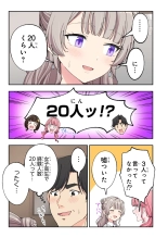 ?????????3 : page 182