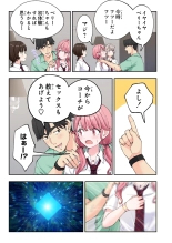 ?????????3 : page 184