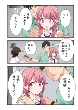 ?????????3 : page 185