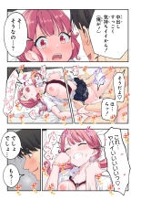 ?????????3 : page 208