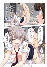?????????3 : page 225