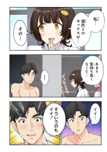 ?????????3 : page 231