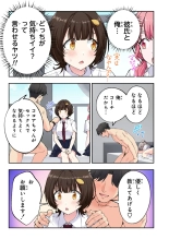 ?????????3 : page 232