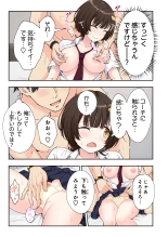 ?????????3 : page 236