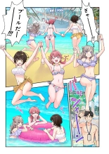 ?????????3 : page 268