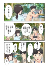 ?????????3 : page 271