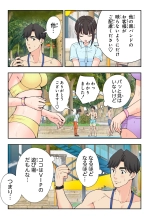 ?????????3 : page 272