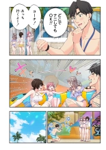 ?????????3 : page 273