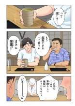 ?????????3 : page 289