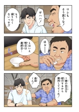 ?????????3 : page 290