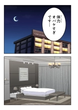 ?????????3 : page 292