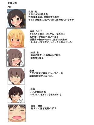 hentai original