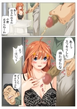 ?????3 : page 9