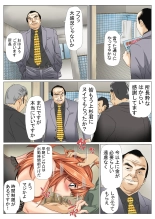 ?????3 : page 10