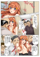 ?????3 : page 20
