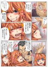 ?????3 : page 25
