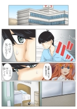 ?????3 : page 32