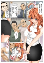 ?????3 : page 33